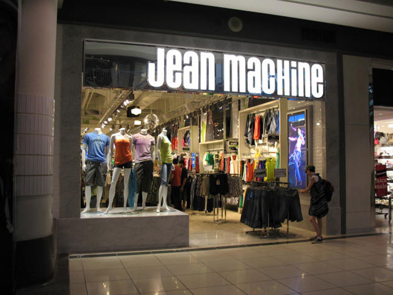 the jean machine