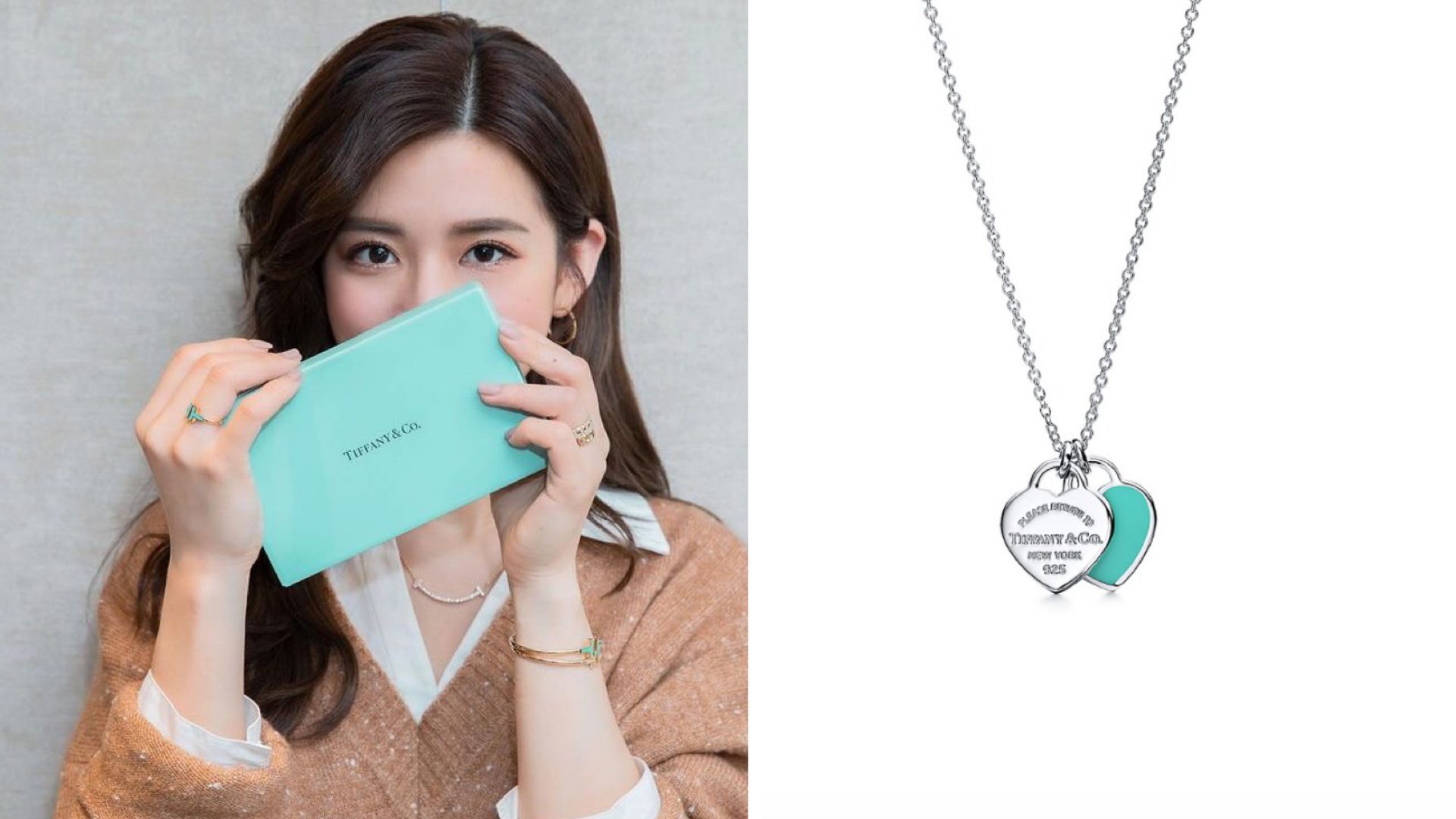 cheapest thing in tiffany and co