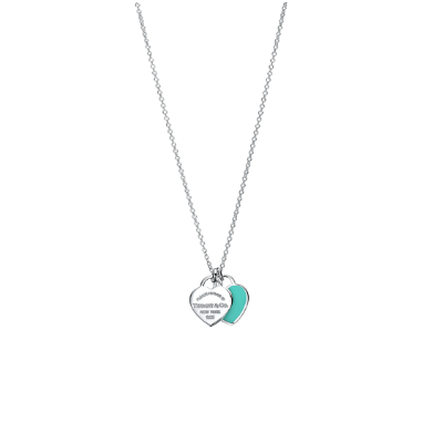 20 Unique Things Under $200 at Tiffany & Co. — Michele, One L