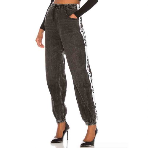 sweatpants that looks like jeans